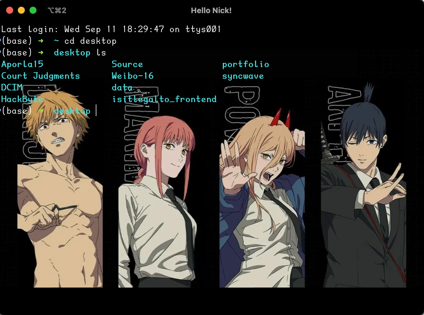 alt text