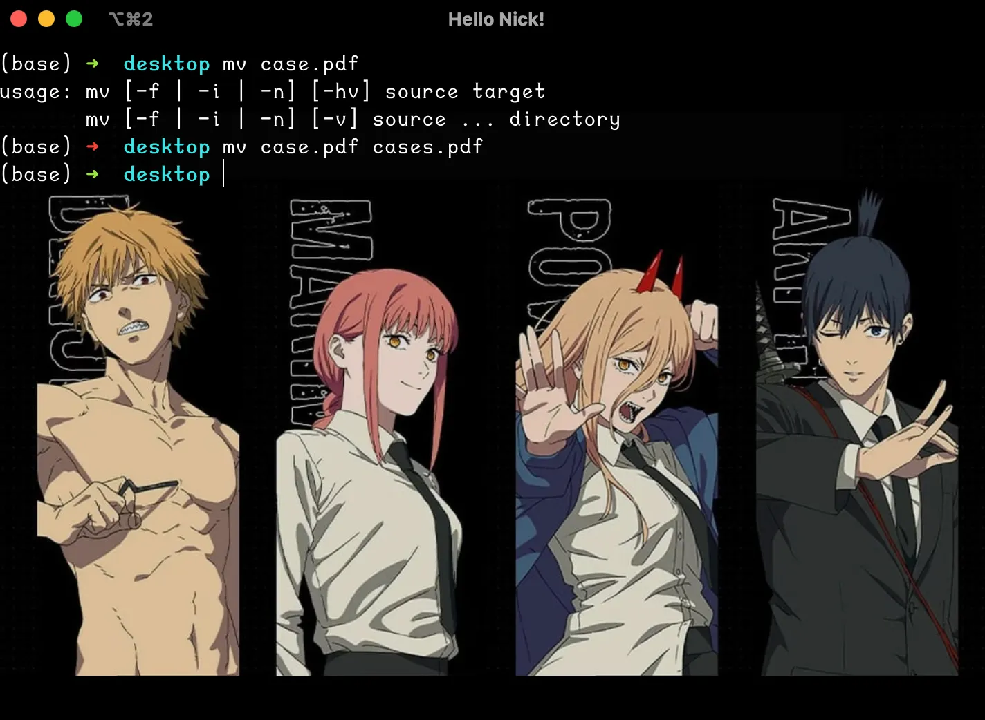 alt text